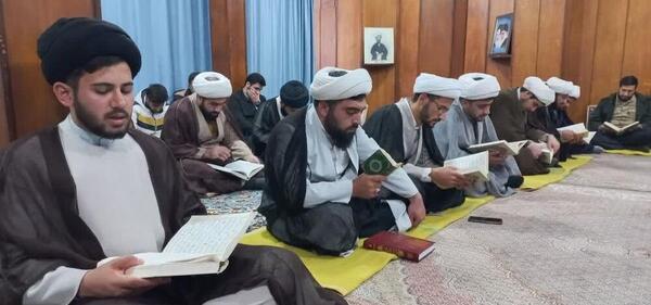 عکس جلسه قرائت قرآن