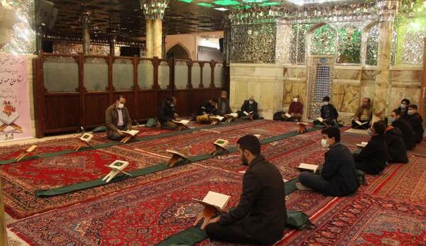 عکس جلسه قرائت قرآن