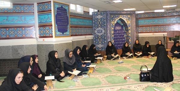 عکس جلسه قرائت قرآن