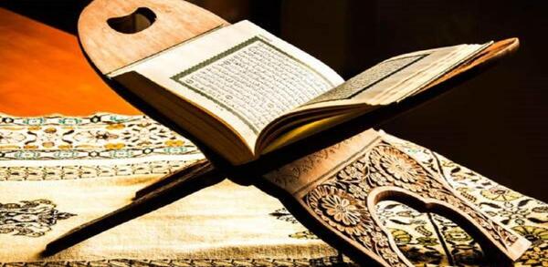 عکس جلسه قرائت قرآن