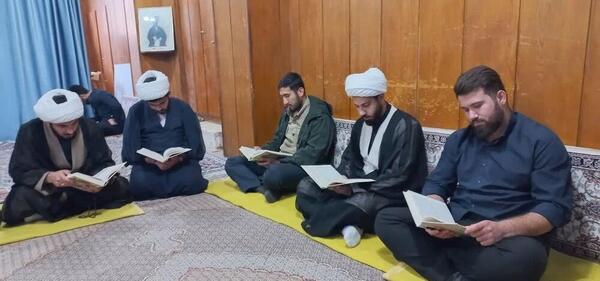 عکس جلسه قرائت قرآن