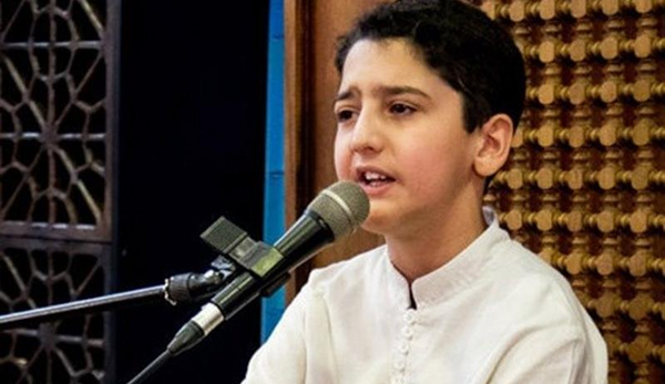 عکس اسامی قاریان قران