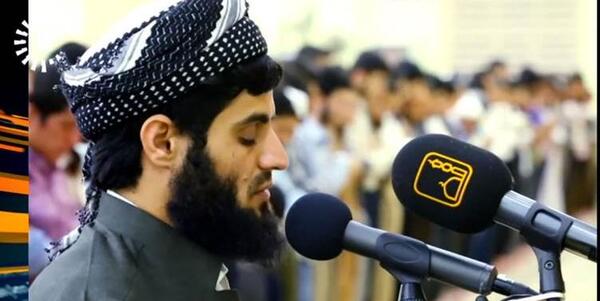 عکس اسامی قاریان قران