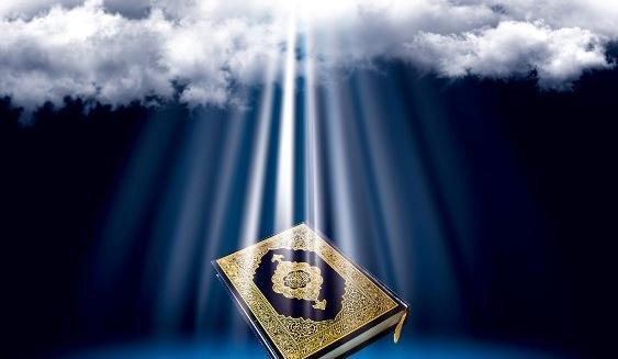 عکس فلش قرآنی