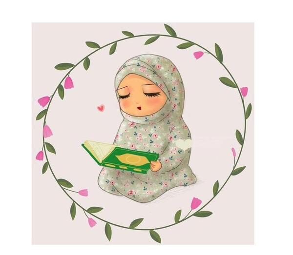 عکس فلش قرآنی