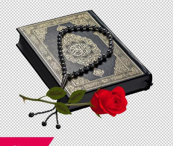 عکس فلش برای قرآن