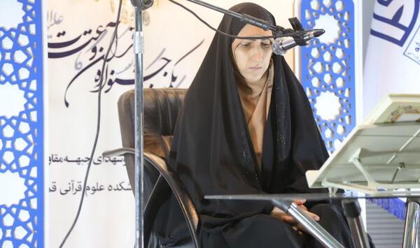 عکس به مناسبت هفته قرآن و عترت