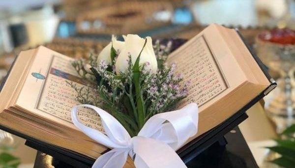 عکس تزیین قران سفره عقد