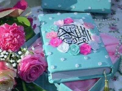 عکس تزیین قران سفره عقد