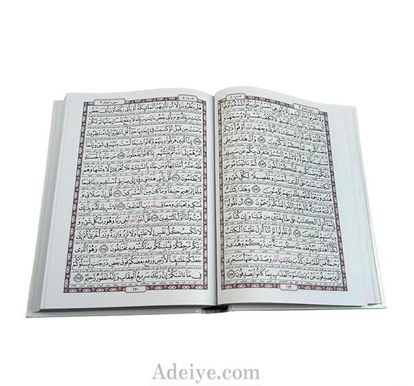 عکس قرآن خط عثمان طه