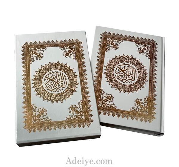 عکس قرآن خط عثمان طه