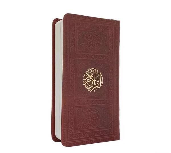 عکس قرآن خط عثمان طه