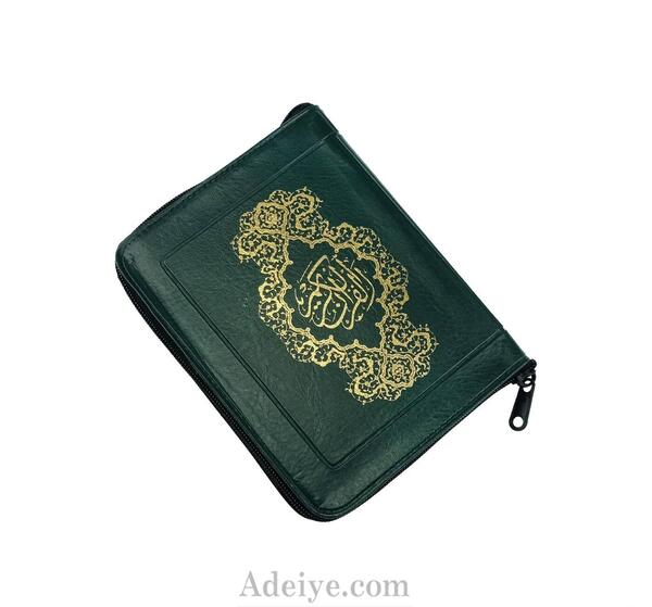 عکس قرآن خط عثمان طه