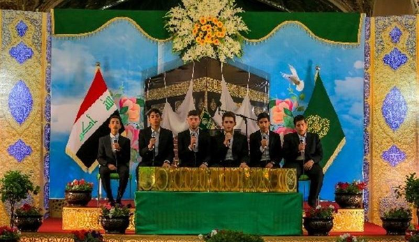 عکس قرآن طلا