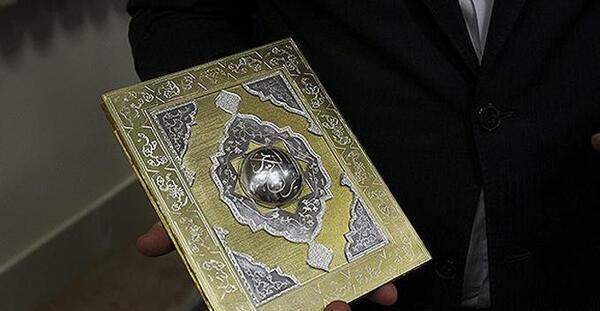عکس قرآن طلا
