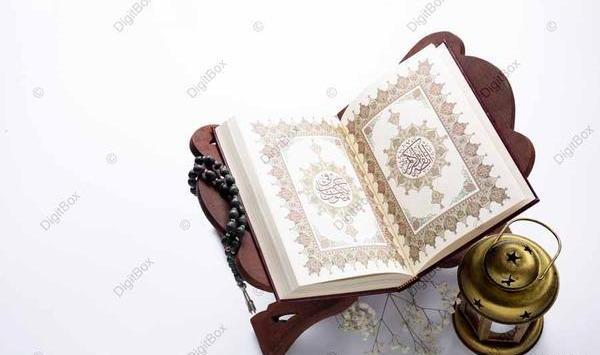 دانلود عکس صفحات قرآن