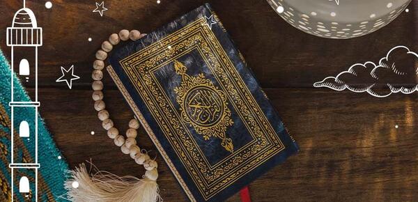 عکس کتاب قران ششم دبستان
