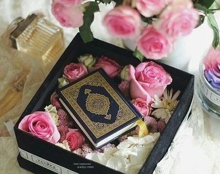 عکس های قران شریف