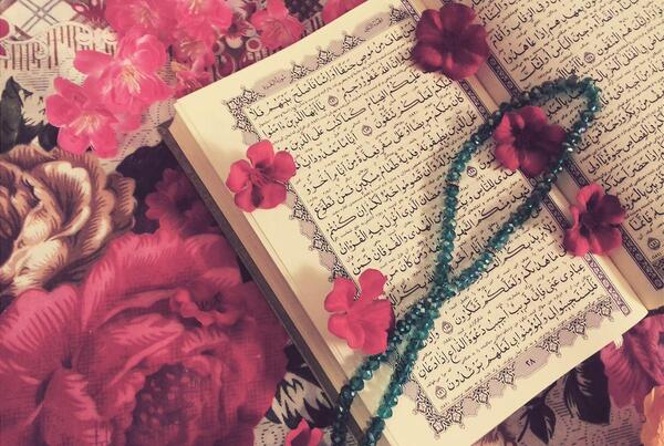 عکس قران ماه رمضان