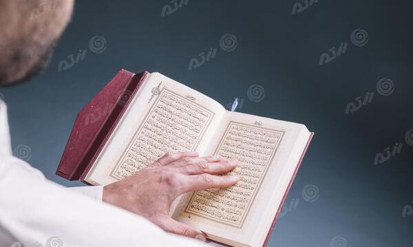عکس قرآن در رمضان