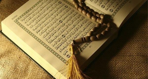 عکس قرآن در ماه رمضان