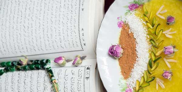 عکس قرآن و ماه رمضان