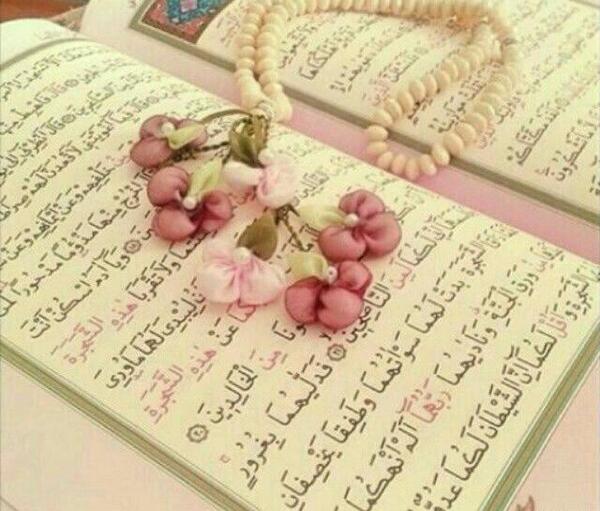 عکس قرآن و ماه رمضان