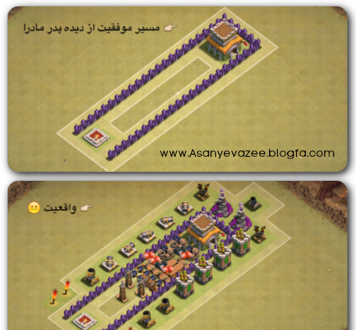 عکس سوزاندن قران در کلش اف کلنز