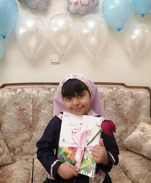 عکس تاج جشن قرآن دخترانه