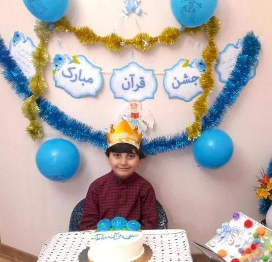 عکس تاج جشن قرآن دخترانه