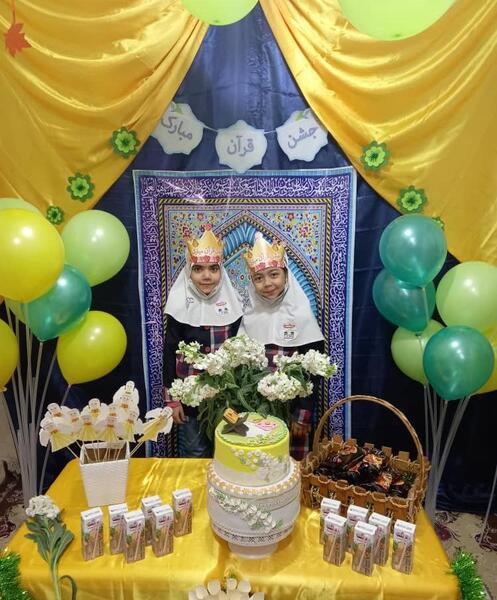 عکس تاج جشن قرآن دخترانه