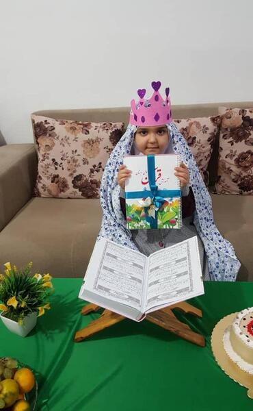 عکس تاج جشن قرآن دخترانه