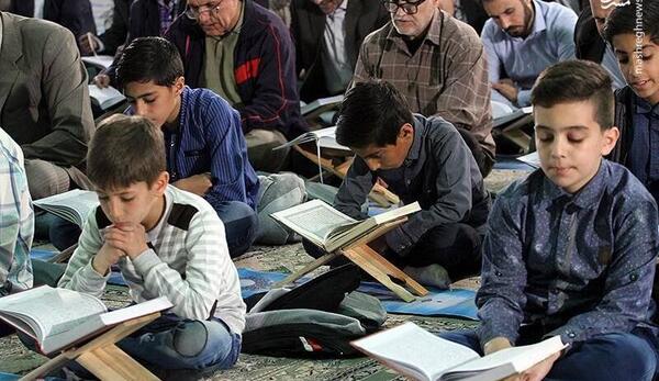عکس از جزء خوانی قرآن