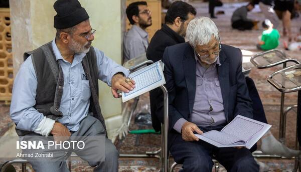 عکس از جزء خوانی قرآن