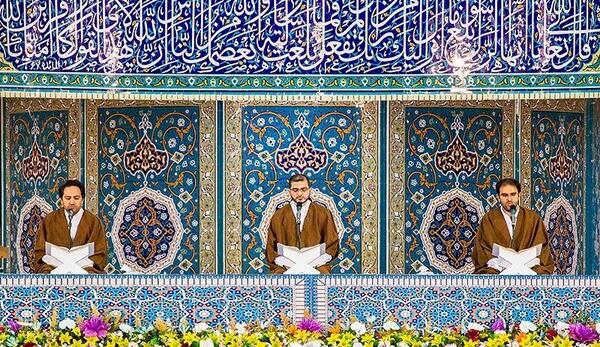 عکس از جزء خوانی قرآن