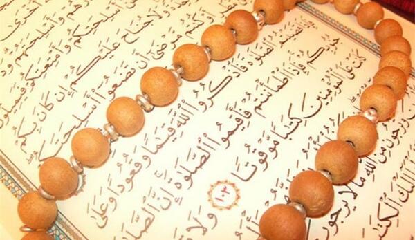 عکس پروفایل حافظان قرآن