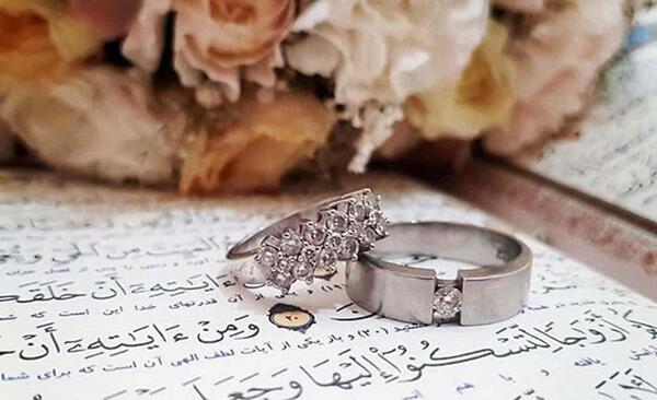 عکس قرآن سوره حمد