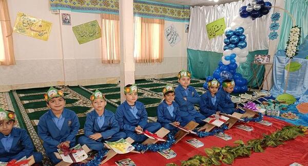 عکس جشن قران پسرانه