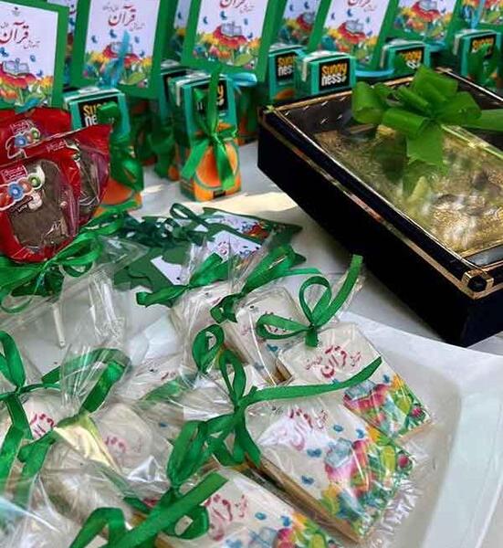 عکس جشن قران دخترانه