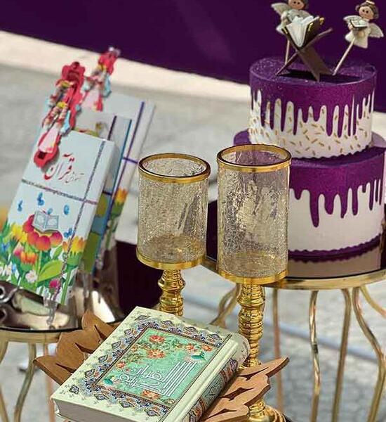 عکس جشن قران دخترانه