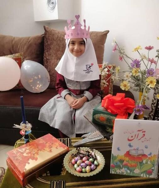 عکس جشن قران در منزل پسرانه