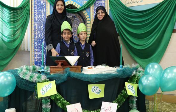 عکس جشن قران در منزل پسرانه
