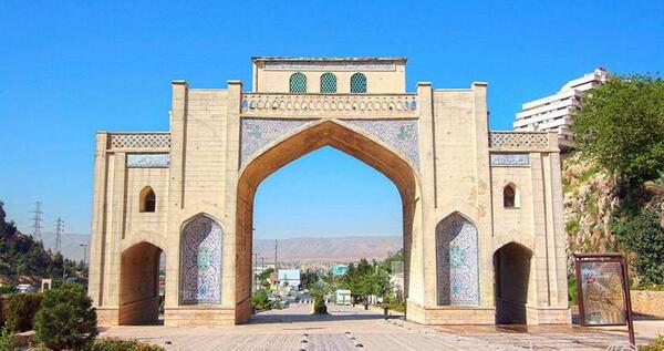 عکس دروازه قران جدید شیراز