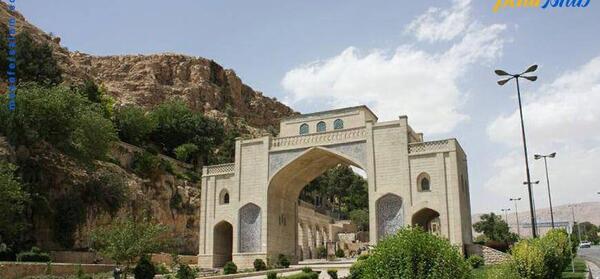 عکس دروازه قران جدید شیراز