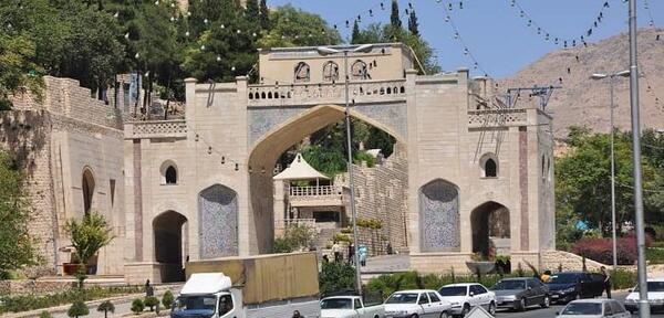 عکس دروازه قران جدید شیراز