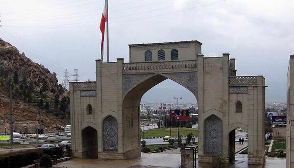 عکس دروازه قران جدید شیراز