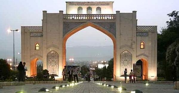 عکس دروازه قران جدید شیراز