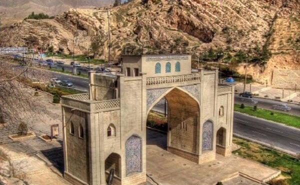 عکس دروازه قران جدید شیراز