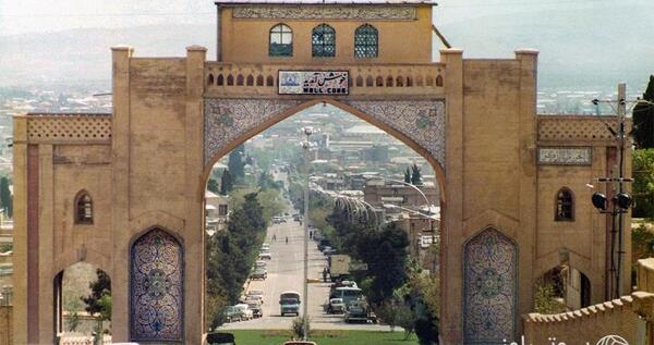 عکس دروازه قرآن جدید