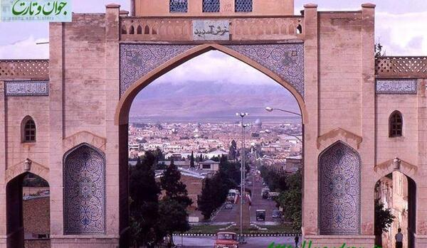 عکس دروازه قرآن جدید